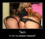 Олексій Єрмоленко фотография #47 (источник - https://vk.com/id72704128)