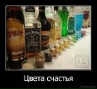 Надежда Савельева фотография #24 (источник - https://vk.com/id2493819)