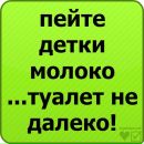 Мирослав Гарновді фотография #18 (источник - https://vk.com/id135178187)