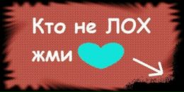 Сергій Тулайдан фотография #21 (источник - https://vk.com/id119274146)