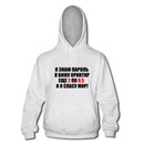 Ліна Бортнік фотография #1