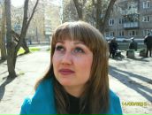 Фотография Путяевой Ксении