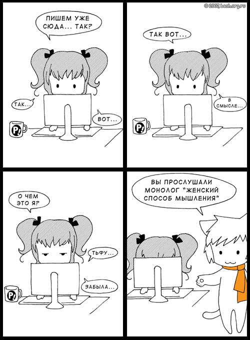 Александр Кит фотография #47