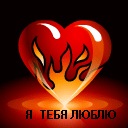 Машулічка Суха фотография #25 (источник - https://vk.com/id148400844)