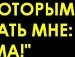 Таня Іщук фотография #11 (источник - https://vk.com/id68081234)