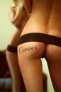 Фотография Попова Сергея