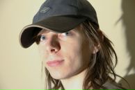 Фотография Рудавина Мария