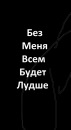 Валерія Шевчук фотография #27 (источник - https://vk.com/id245460499)