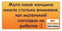 Сергій Богусевич фотография #8 (источник - https://vk.com/id63311509)