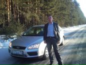 Фотография Абрамова Анастасия