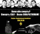 Андрій Слободянюк фотография #20 (источник - https://vk.com/id116565532)