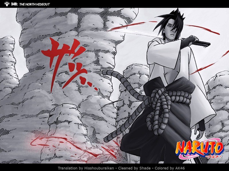 Иван Федоренко фотография #47