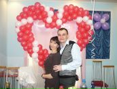 Фотография Томатовой Гелюси