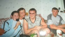 Фотография  