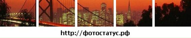 Аліна Пилипів фотография #27 (источник - https://vk.com/id38378846)