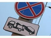 Максим Евгеньевич фотография #31 (источник - https://vk.com/id1387958)