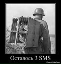 Андрій Бондаренко фотография #6 (источник - https://vk.com/id136083889)