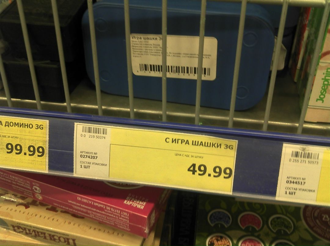 Дмитрий Третьяков фотография #10