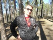 Фотография Липачева Максима