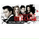 Маріна Гуменюк фотография #8 (источник - https://vk.com/id152872917)