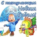 Свєта Ірза фотография #43 (источник - https://vk.com/id112806922)