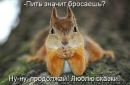 Ілля Сімішкур фотография #36 (источник - https://vk.com/id105028830)