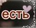 Марія Мурська фотография #23 (источник - https://vk.com/id135798365)