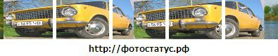 Андрій Лінецький фотография #37 (источник - https://vk.com/id53621469)