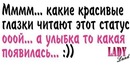 Юра Євчак фотография #32 (источник - https://vk.com/id151303293)