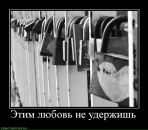 Анастасія Шевчук фотография #49 (источник - https://vk.com/id8784139)