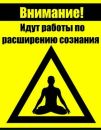 Фотография Демидова Виталия