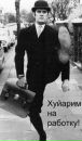 Фотография Степанова Павла