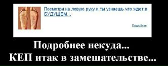 Антон Доморов фотография #30 (источник - https://vk.com/id2985773)