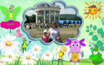 Соломійка Огар фотография #21 (источник - https://vk.com/id119624020)