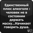 Андрій Матвійчук фотография #34 (источник - https://vk.com/id102549561)