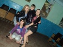 Машулік Міксі фотография #3 (источник - https://vk.com/id153388871)