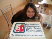 Фотография  