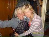 Фотография Захаровой Ольги