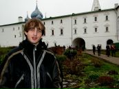 Фотография Шмиголя Константина