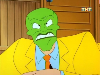 Маска (2 сезон 23 серия) - Интересующиеся маски хотят знать (Enquiring Masks Want to Know)