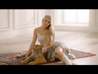 Премьера! Мария Неделкова - Тигрица (07.02.2017)