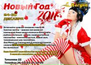 Фотография Китаева Ольга