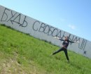 Фотография Панаит Психолог Екатерины