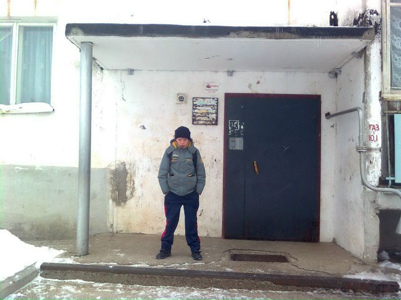 Тема Козгов фотография #35