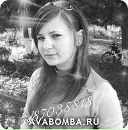 Ірина Шеремета фотография #20 (источник - https://vk.com/id87038818)