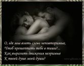 Олег Штука фотография #27 (источник - https://vk.com/id1790582)