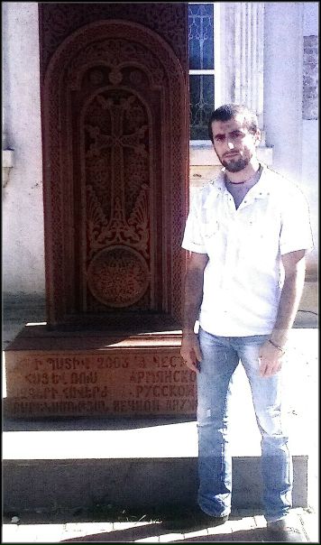 Gamlet Afyan фото №4