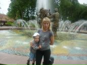 Фотография Щедровой Инны