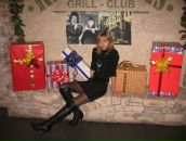 Фотография Наумовой Елены