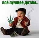 Игорь Авраменко фотография #20 (источник - https://vk.com/id25376628)